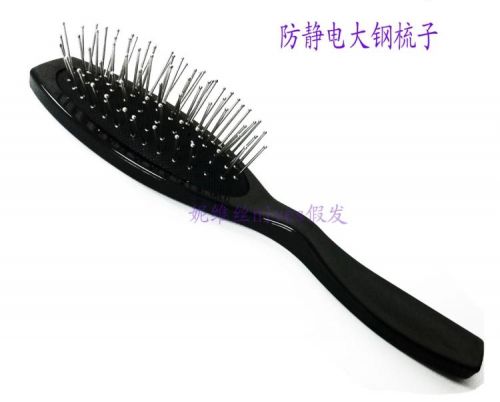 Accessoires pour perruques - Ref 229706