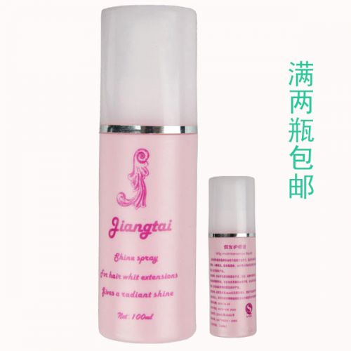 Accessoires pour perruques - Ref 229742