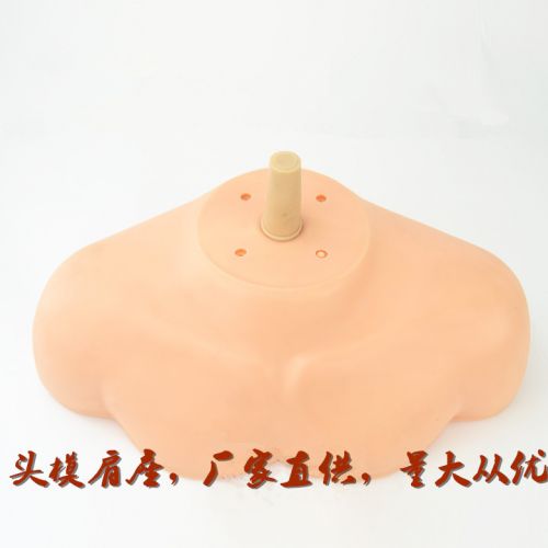 Accessoires pour perruques - Ref 229746