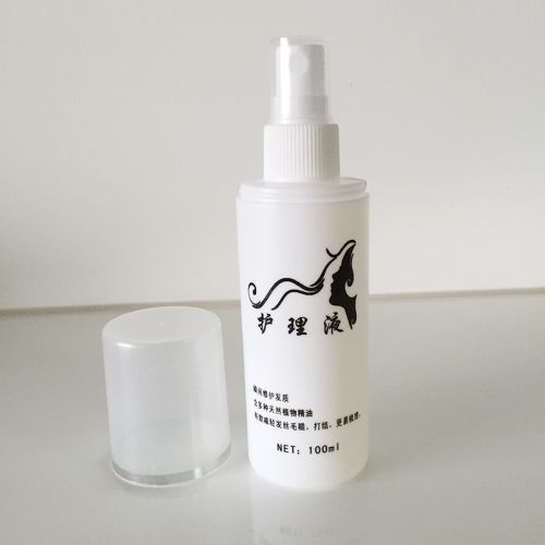 Accessoires pour perruques - Ref 229758