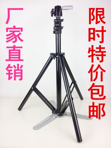 Accessoires pour perruques - Ref 229763