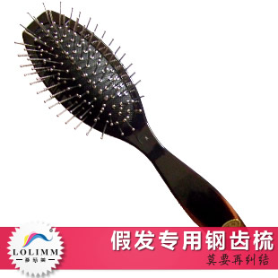 Accessoires pour perruques - Ref 229766