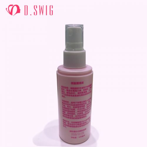 Accessoires pour perruques - Ref 229784