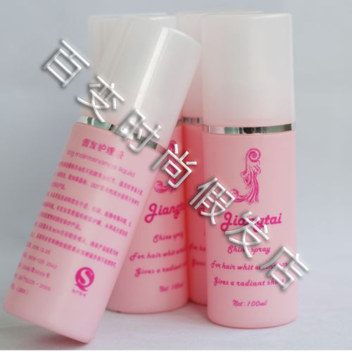 Accessoires pour perruques - Ref 229810