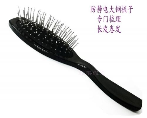 Accessoires pour perruques - Ref 229827