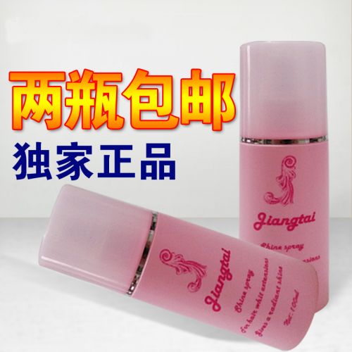 Accessoires pour perruques - Ref 229901