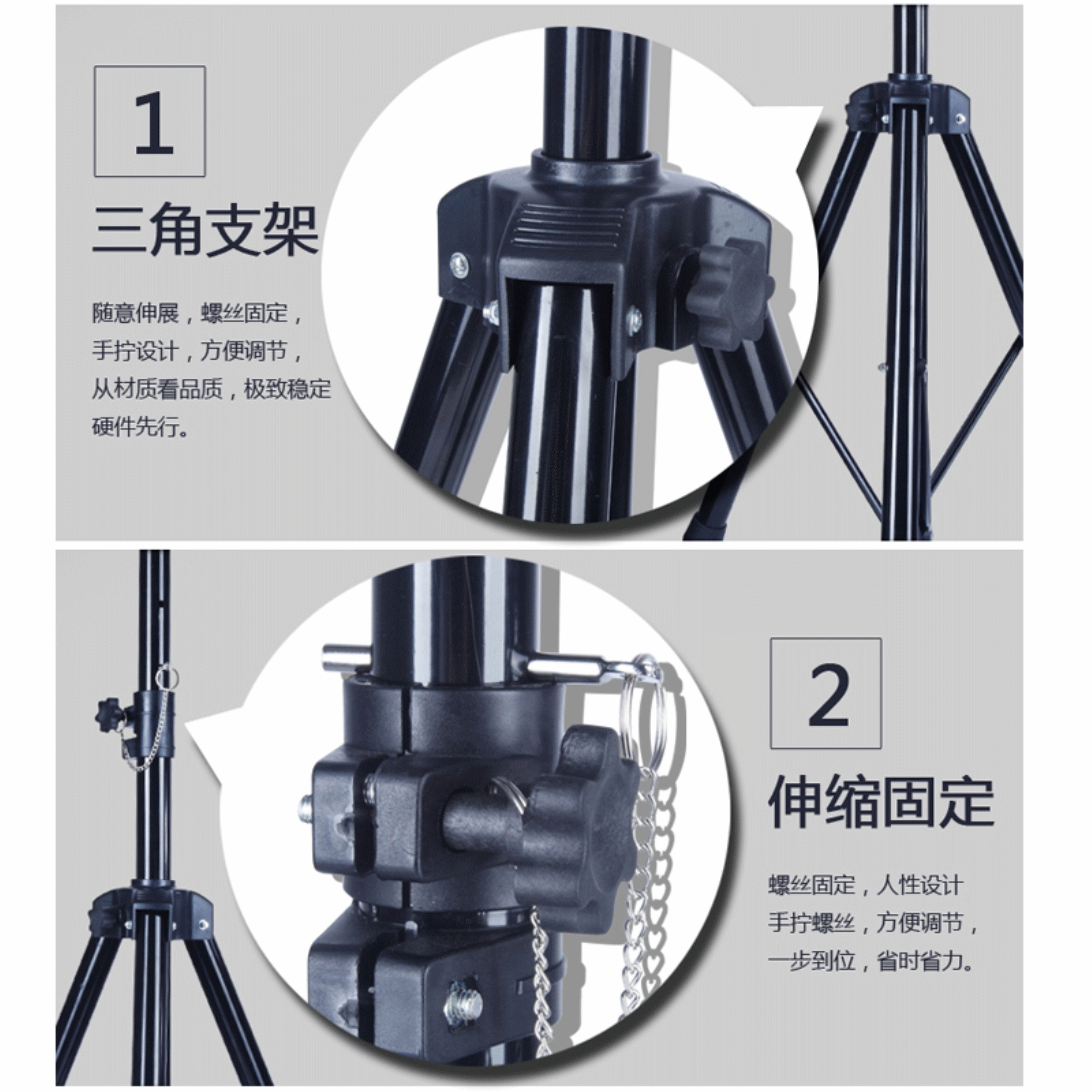 Accessoires pour perruques - Ref 229907