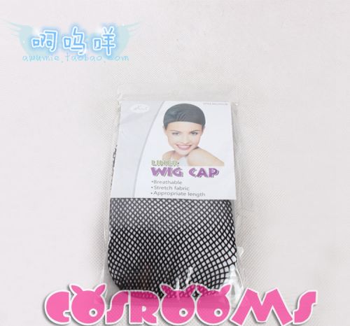 Accessoires pour perruques - Ref 229934