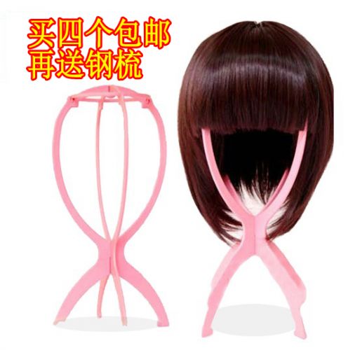 Accessoires pour perruques - Ref 229936