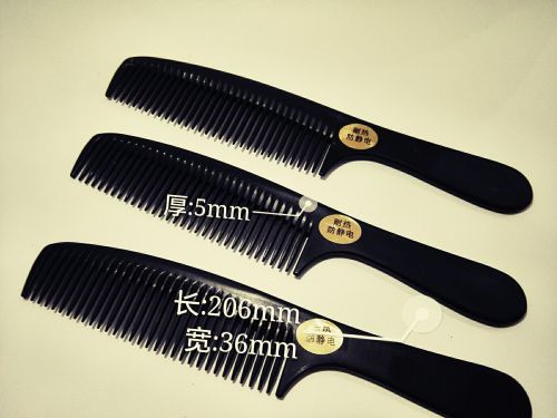 Accessoires pour perruques - Ref 229949