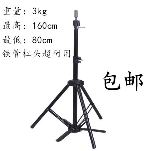 Accessoires pour perruques - Ref 229955