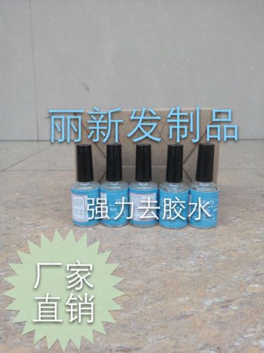 Accessoires pour perruques - Ref 229978