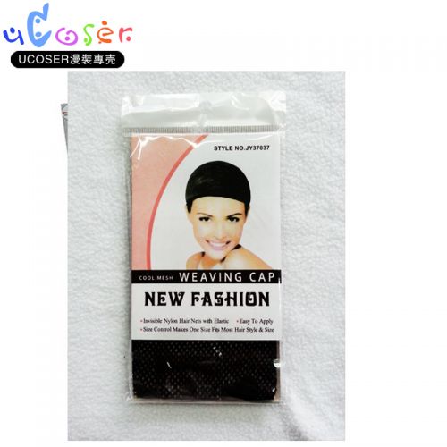 Accessoires pour perruques - Ref 229984