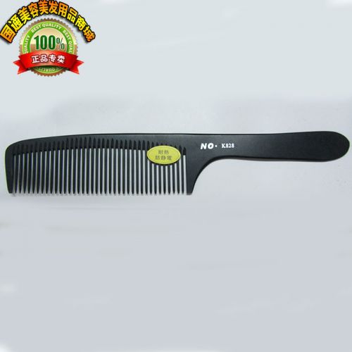 Accessoires pour perruques - Ref 229990