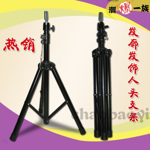 Accessoires pour perruques - Ref 230001