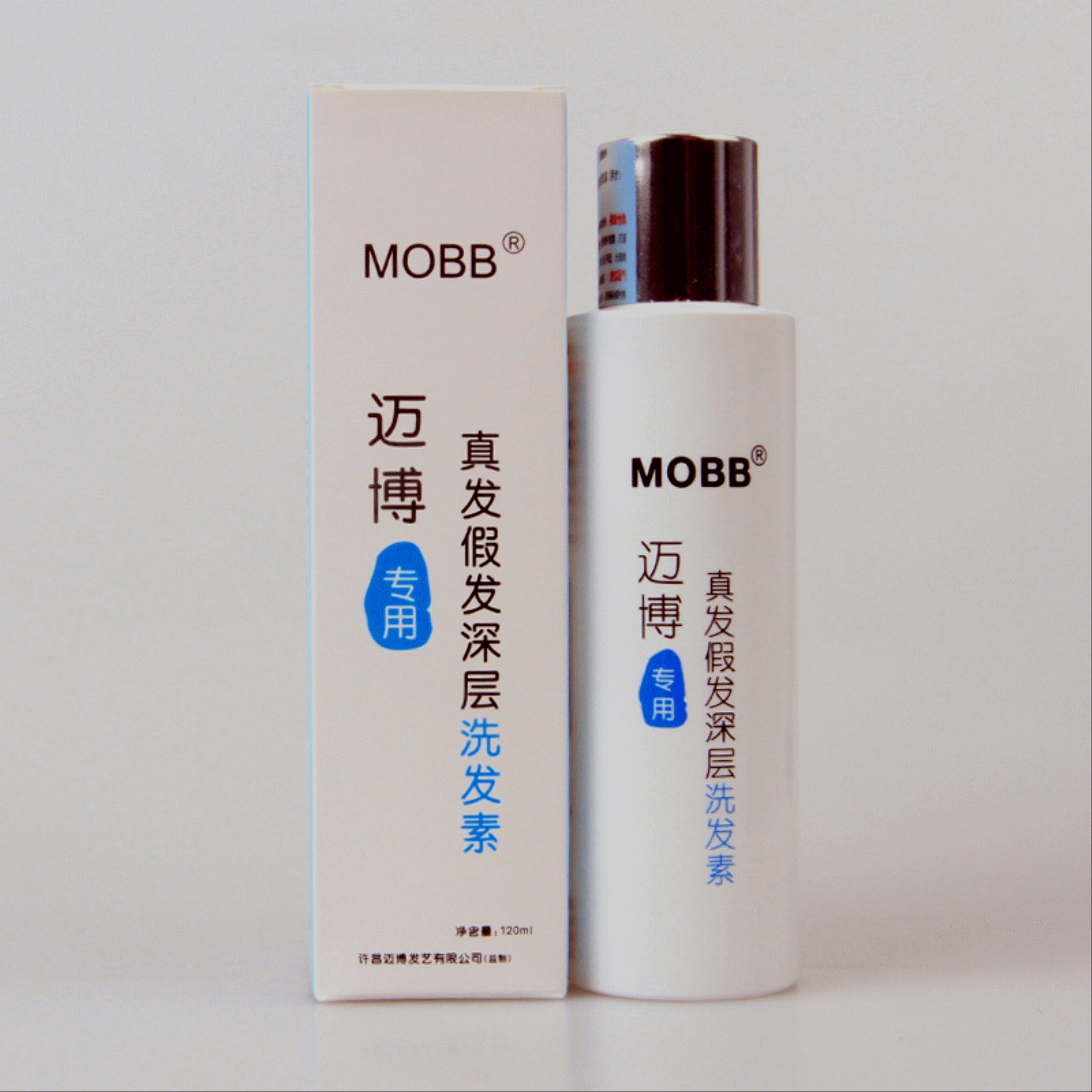 Accessoires pour perruques - Ref 230004