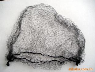 Accessoires pour perruques - Ref 230047