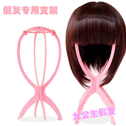 Accessoires pour perruques - Ref 230058