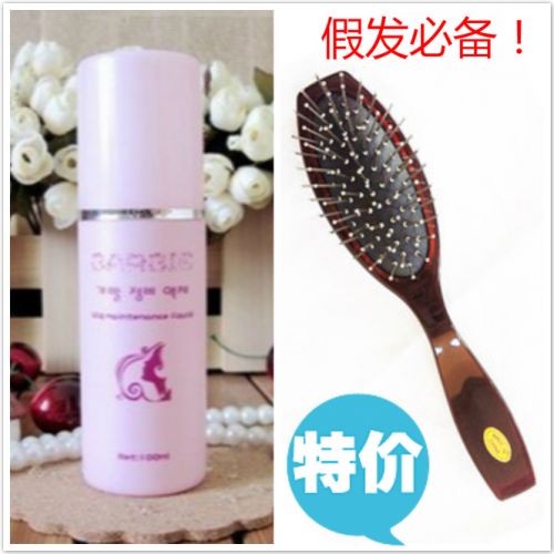 Accessoires pour perruques - Ref 230060