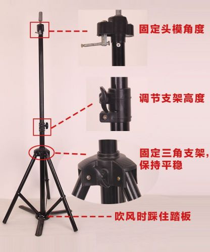 Accessoires pour perruques - Ref 230068