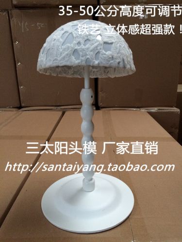 Accessoires pour perruques - Ref 230081