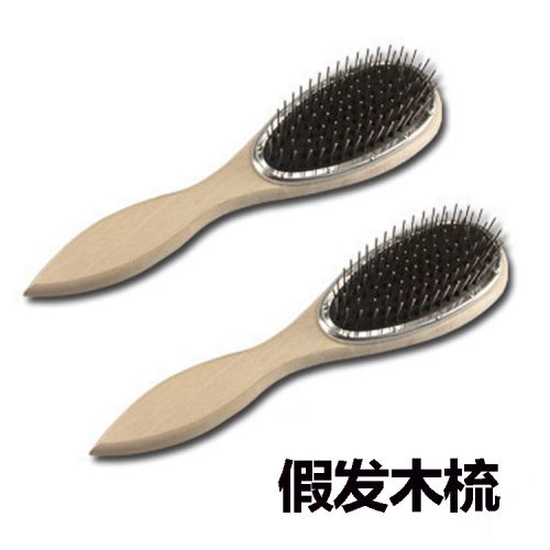 Accessoires pour perruques - Ref 230082