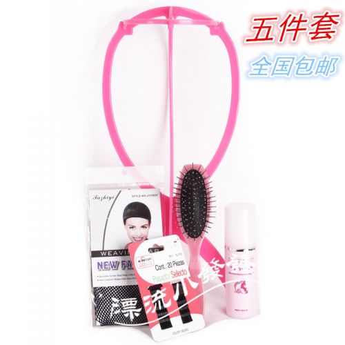 Accessoires pour perruques - Ref 230089