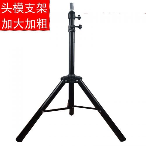 Accessoires pour perruques - Ref 230092