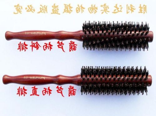 Accessoires pour perruques - Ref 230101