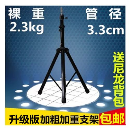 Accessoires pour perruques - Ref 230116