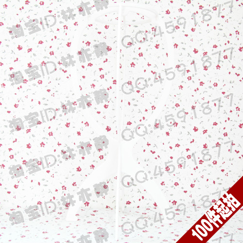 Accessoires pour perruques - Ref 230118