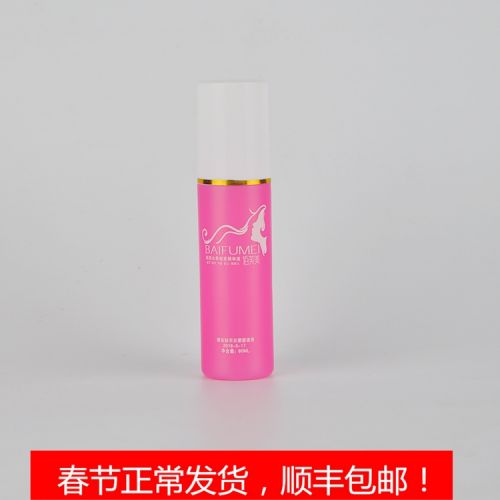 Accessoires pour perruques - Ref 230119