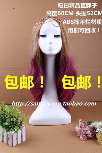 Accessoires pour perruques - Ref 230148