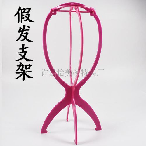 Accessoires pour perruques - Ref 230152