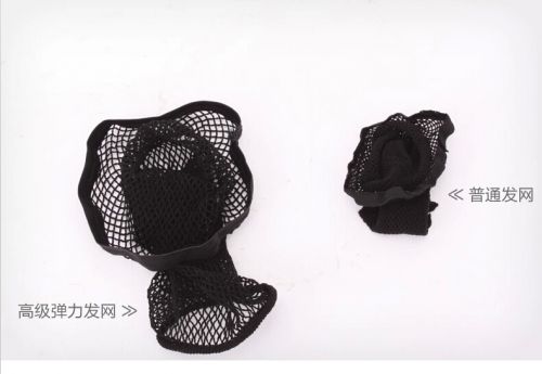 Accessoires pour perruques - Ref 230155