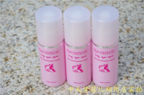 Accessoires pour perruques - Ref 230161