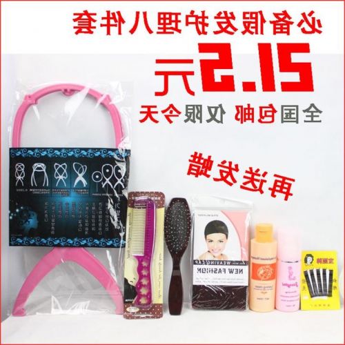 Accessoires pour perruques - Ref 230185