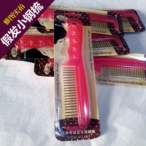 Accessoires pour perruques - Ref 230190