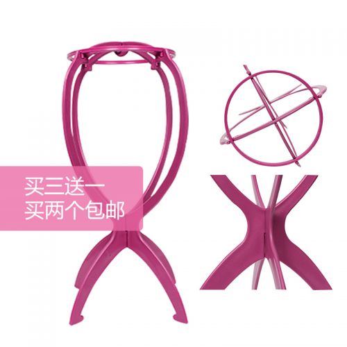 Accessoires pour perruques - Ref 230199