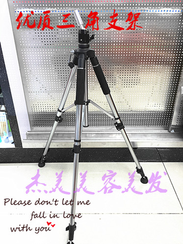 Accessoires pour perruques - Ref 230221