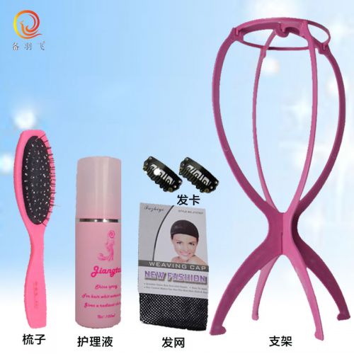 Accessoires pour perruques - Ref 230242