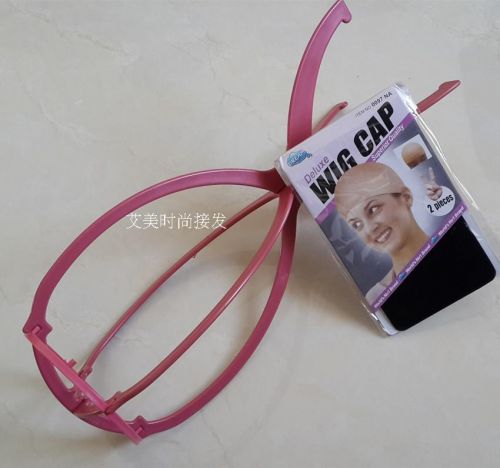 Accessoires pour perruques - Ref 230260