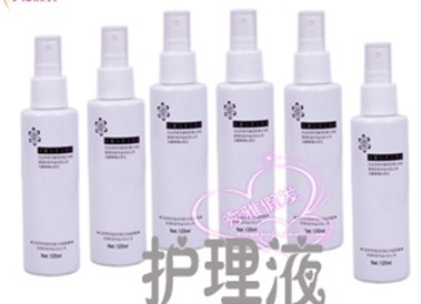 Accessoires pour perruques - Ref 230306