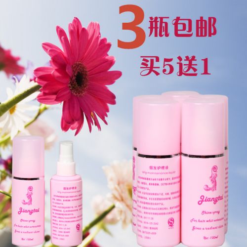 Accessoires pour perruques - Ref 230354