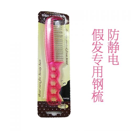 Accessoires pour perruques - Ref 230366