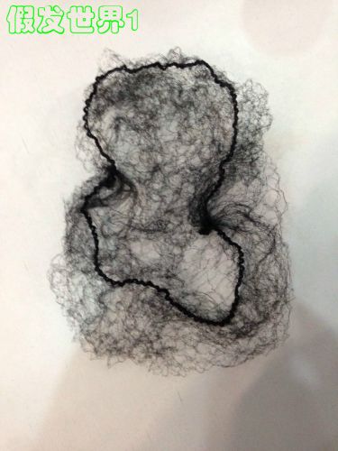 Accessoires pour perruques - Ref 230372