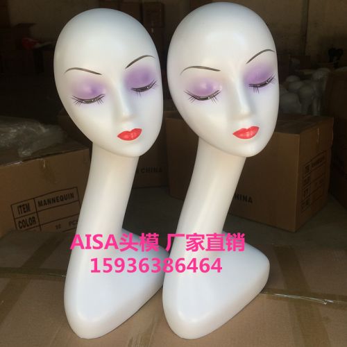 Accessoires pour perruques - Ref 230433