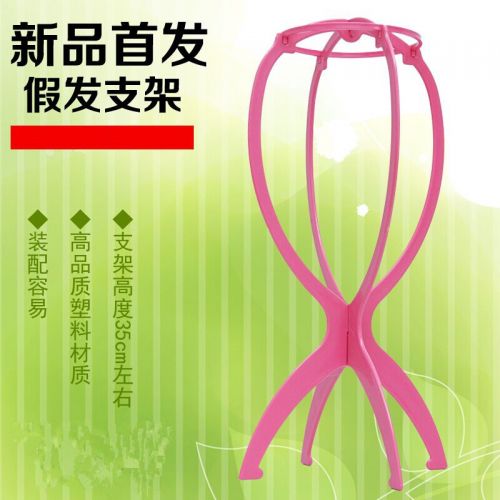 Accessoires pour perruques - Ref 230440