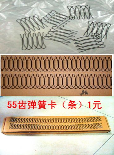 Accessoires pour perruques - Ref 230496