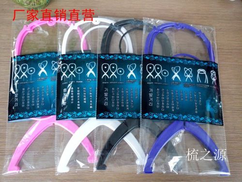 Accessoires pour perruques - Ref 230561